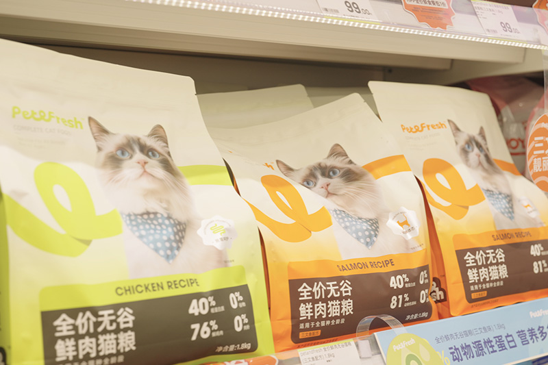 福贝宠食与派特鲜生达成战略合作，共同引领宠物鲜食新零售时代