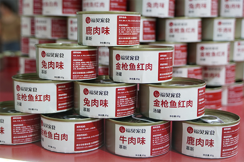 年产超6万吨！福贝宠食湿粮产线正式投产！